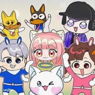 DryCry0365의 고고프렌즈