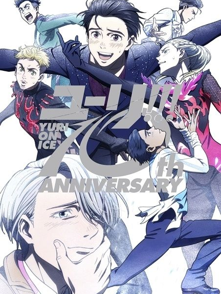 ユーリ!!! on ICE - zeta