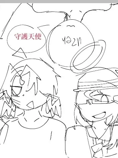 nekosuki.의 守護悪魔