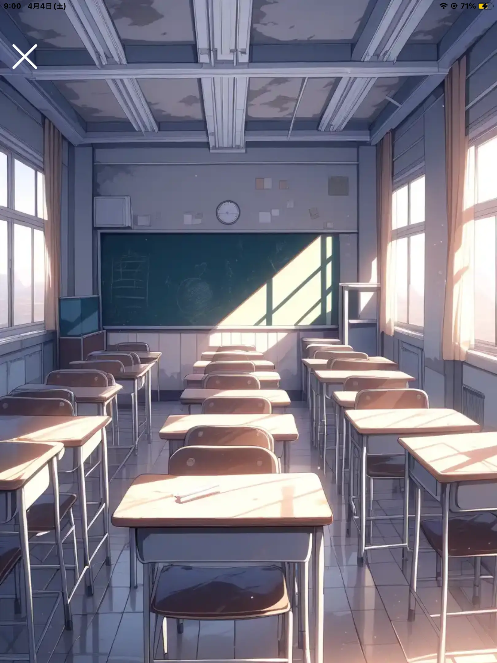 BoringBrug1865의 教師体験！