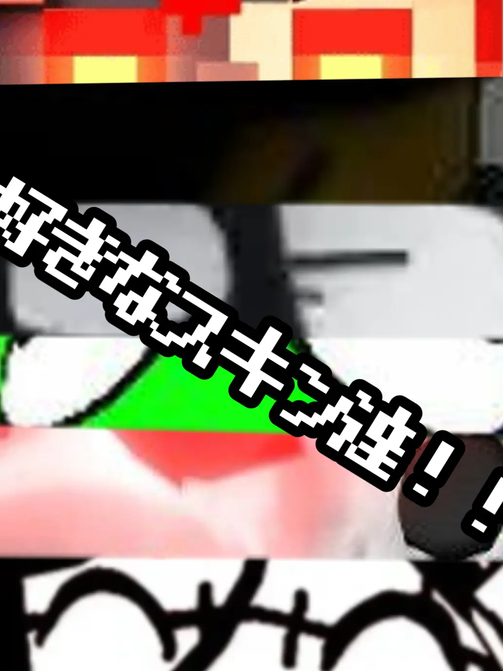 Fang11의 めっちゃ大好きなスキン大集合！