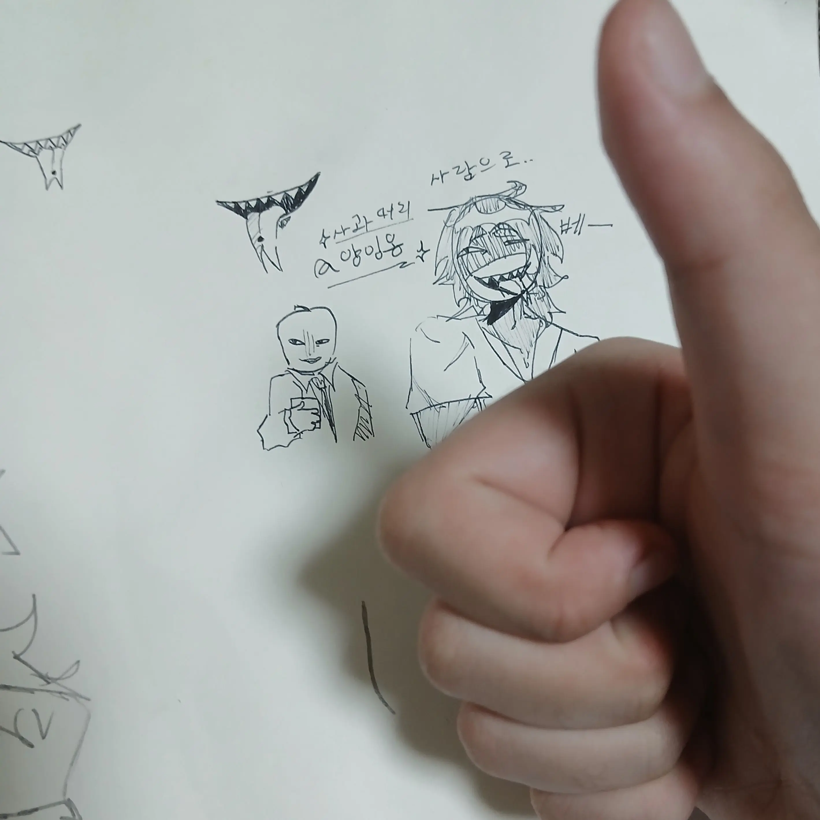 Lena._.gay의 제 자캐 세상에 온걸 환영합니다 :)