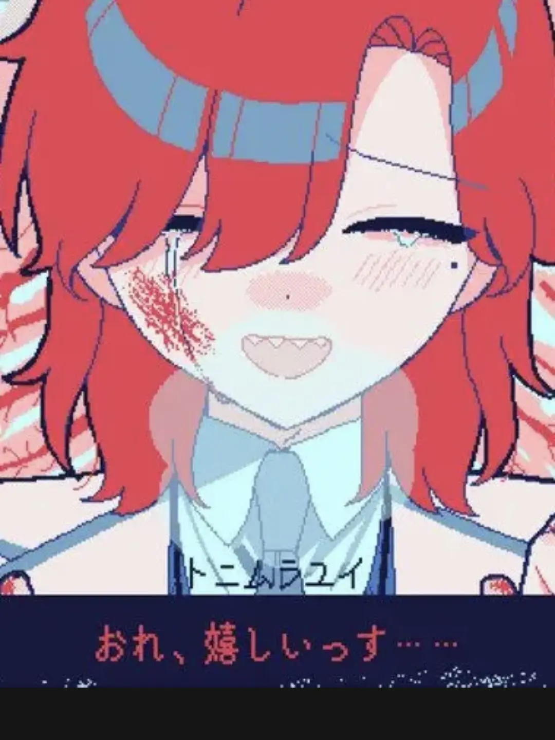 _-__-_-의 外村ユイ