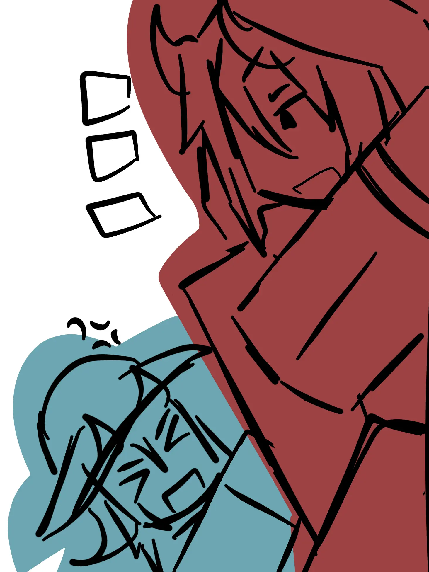 Yearnedrunes의 `` Huh? ``