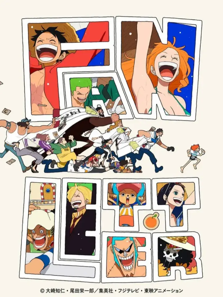 hunnkorogasi7996의 ONE PIECE〜一目惚れ〜