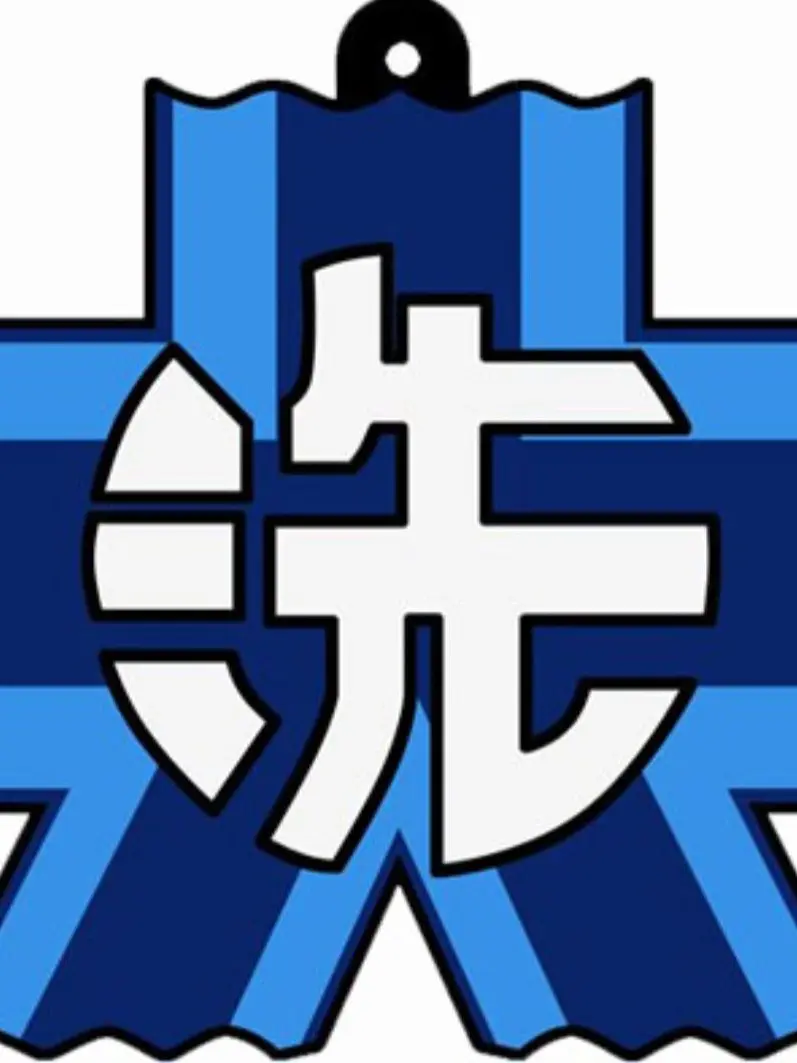 HeftyTime5359의 걸즈앤판처 오아라이 여학원 아귀팀