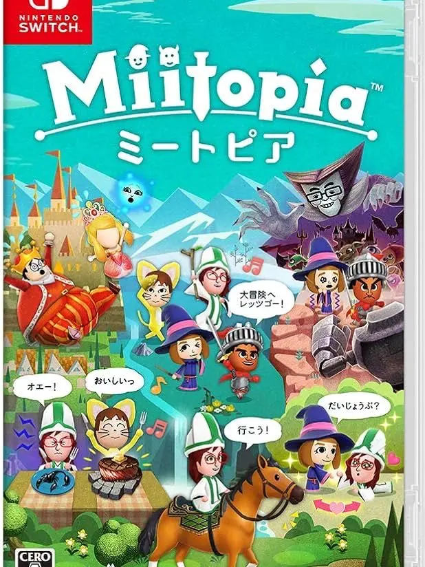 Miku7632-LO의 ミートピア