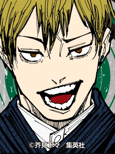 DearBurp0686의 うざいアイツら