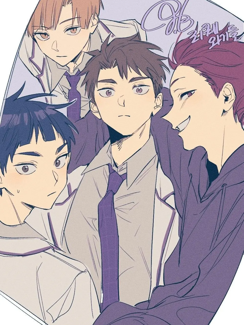 CrispySeal5660의 ぶりっ子がいじめてきます……