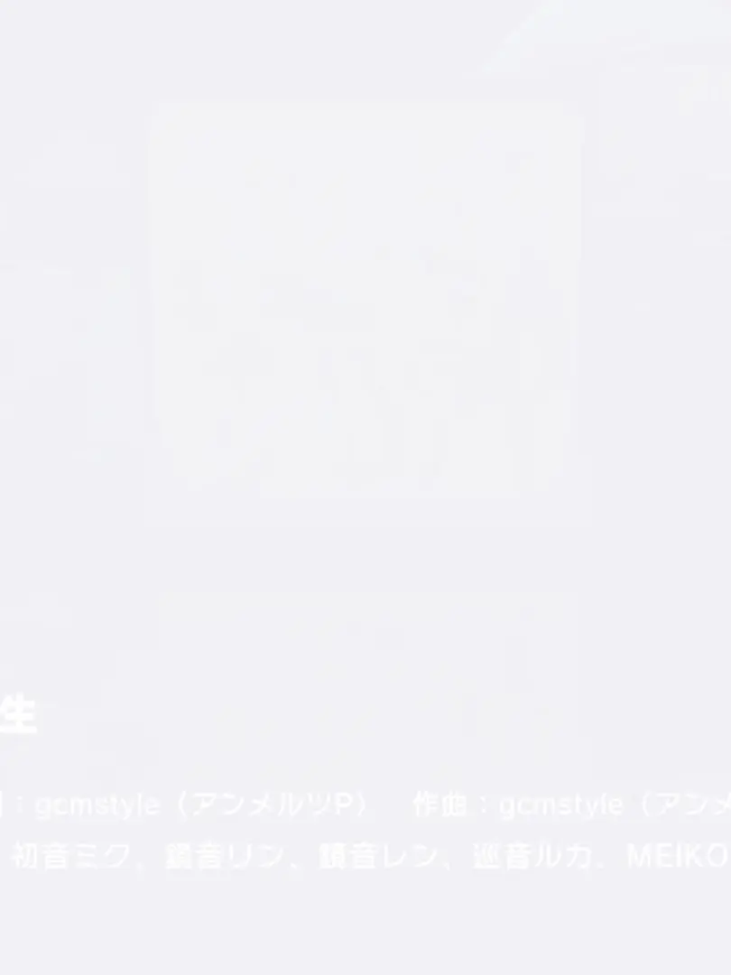 GreatIron1698의 ⋆✦