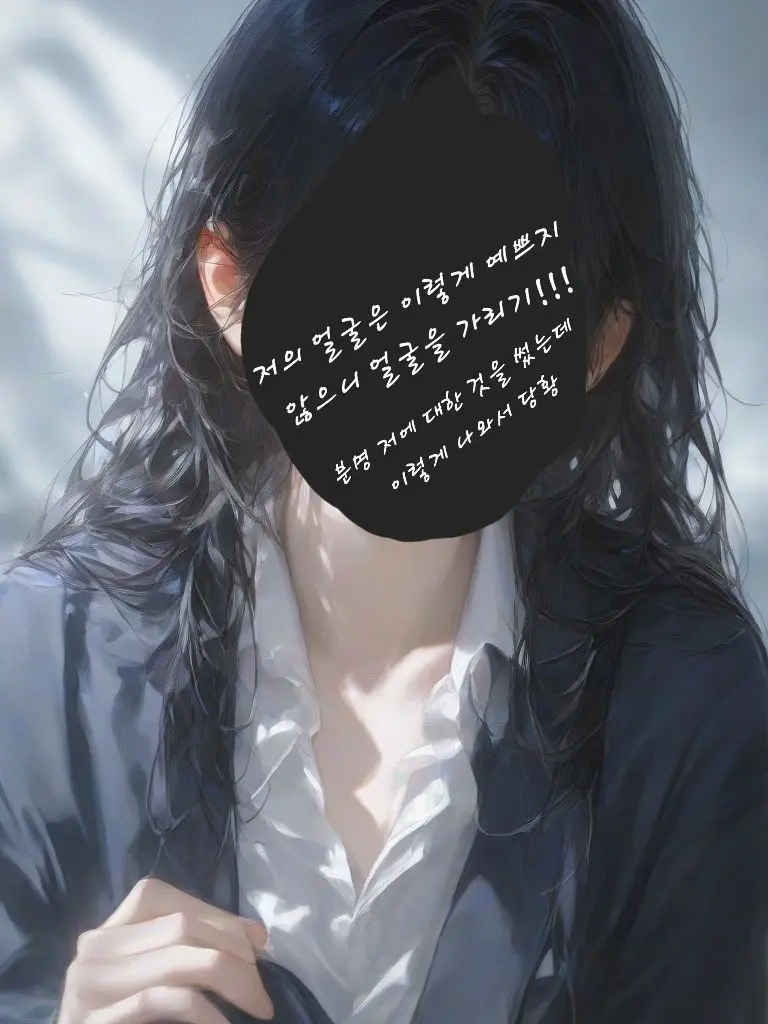 Moon1217의 문나윤