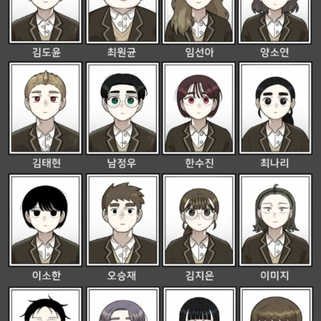LongHeat4212의 44교시 생존수업