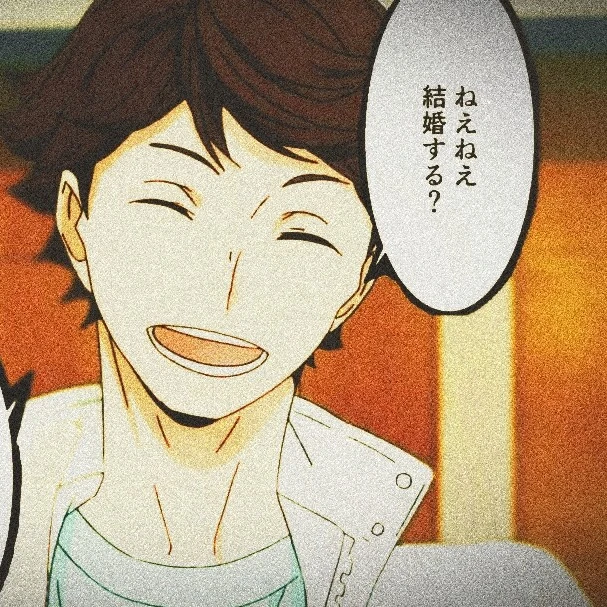 及川徹