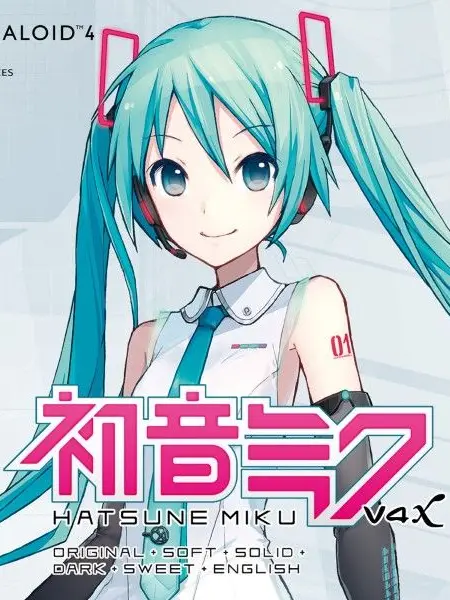 kodomomitainahitodayo의 また、歌いたい