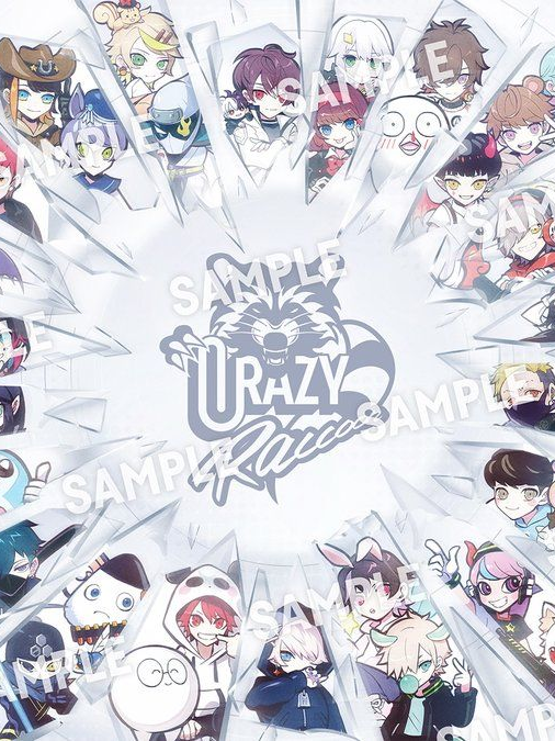 スパイス1家 - zeta