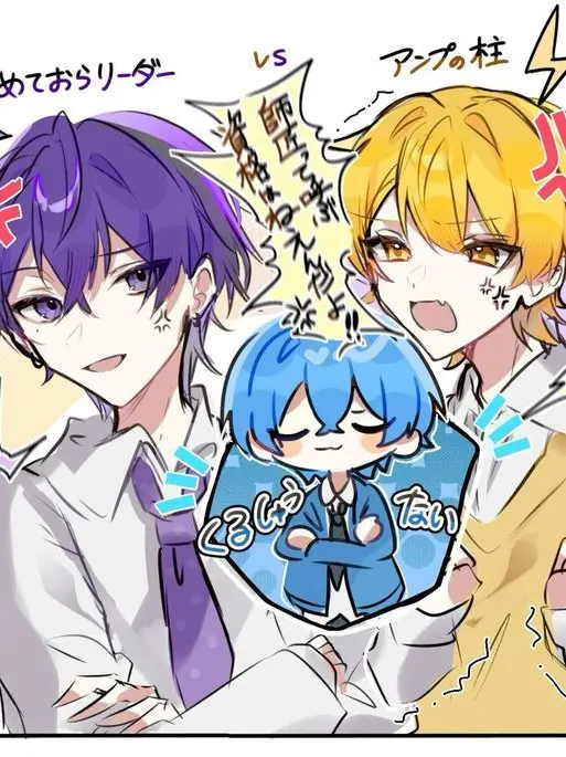 SilentTakin5492의 取り合いだけど