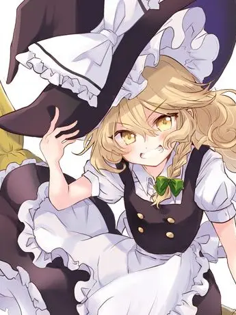 sakama_0814의 ヤンデレ魔理沙！！
