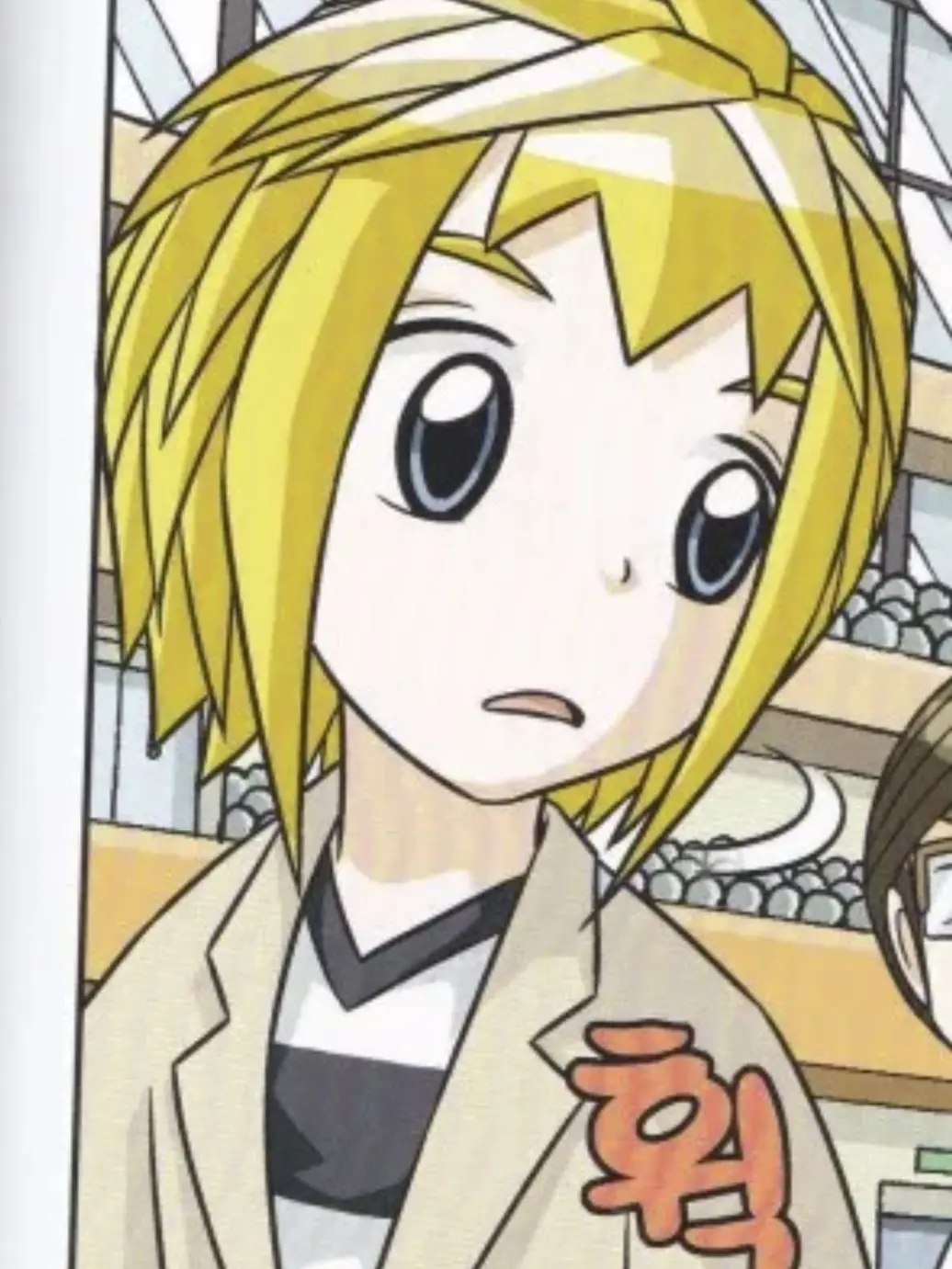 Angel40의 내일은 실험왕 에릭  《적폐 주의!》