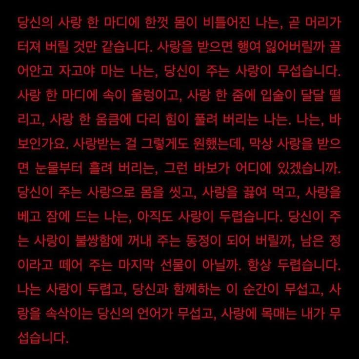이리오 대표 이미지