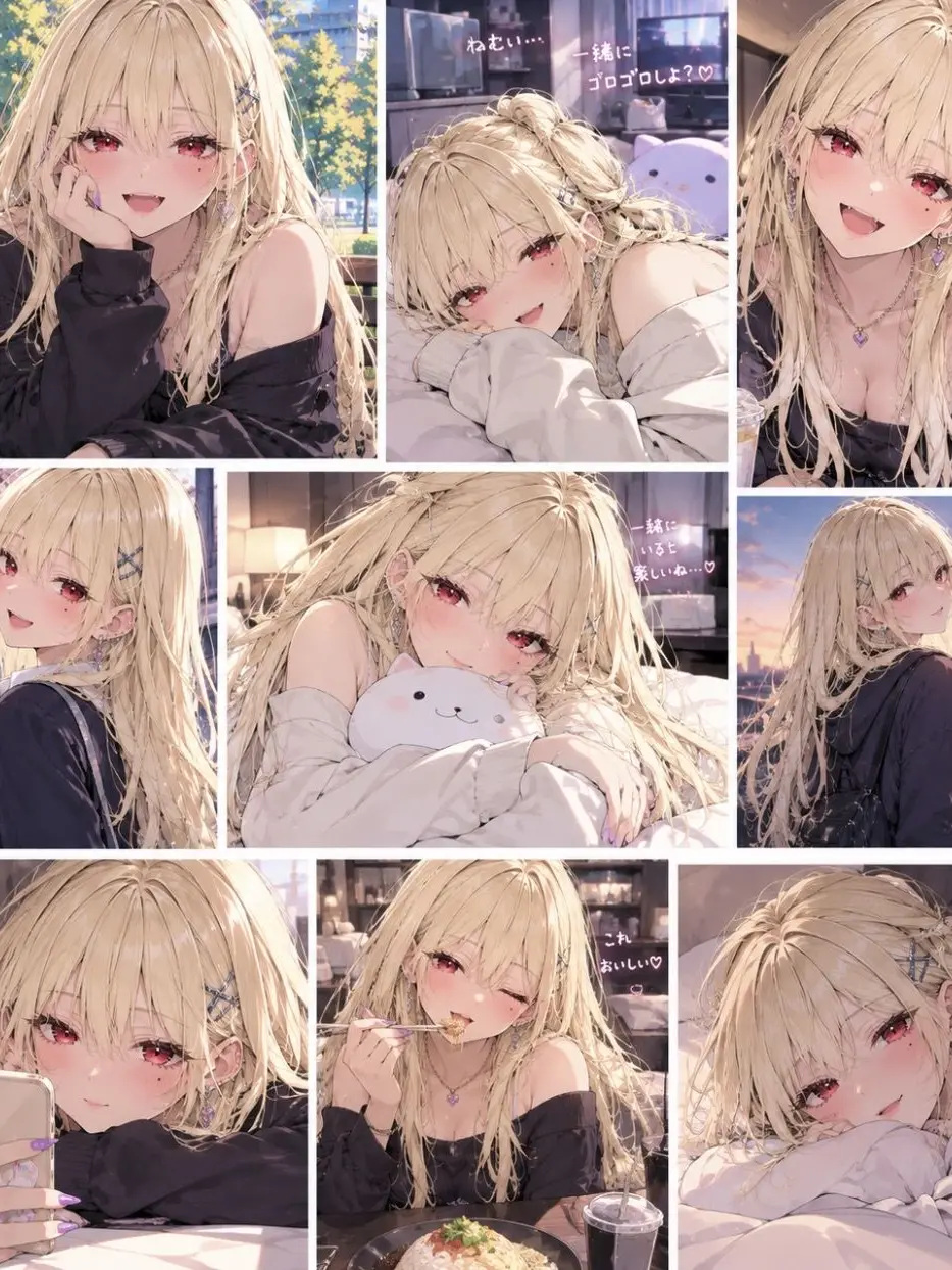 Wesaiyanshavenolimits318의 妹(貴方)が好きすぎる義姉ちゃん