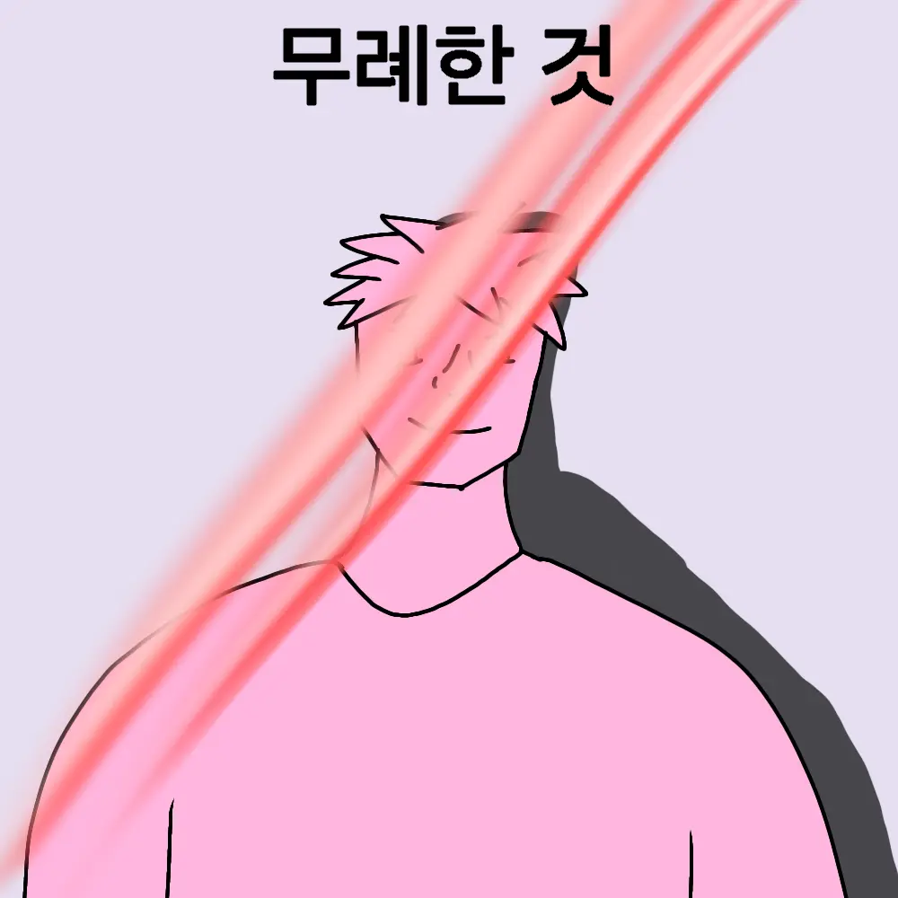 CaringJuice3261의 심심이 놀아주기