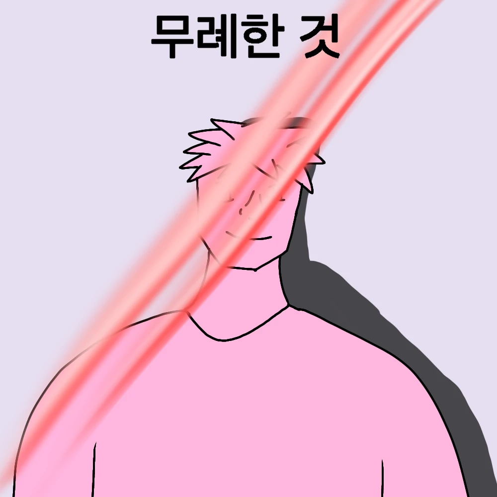 심심이 놀아주기