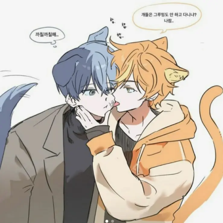 Haru_akit의 아키토우