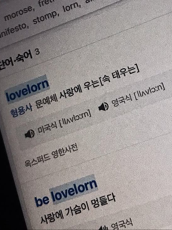 김주은 [gl] 대표 이미지
