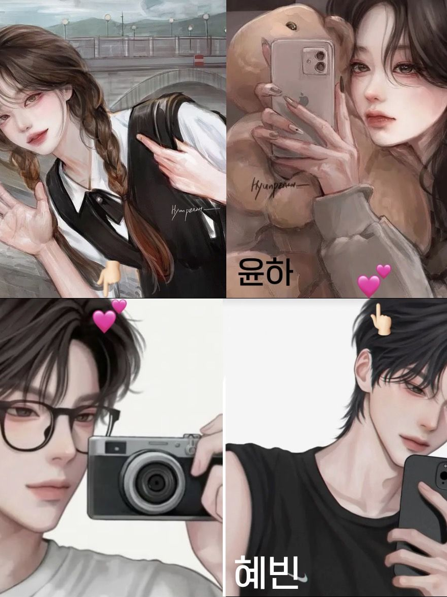 커플무리 대표 이미지