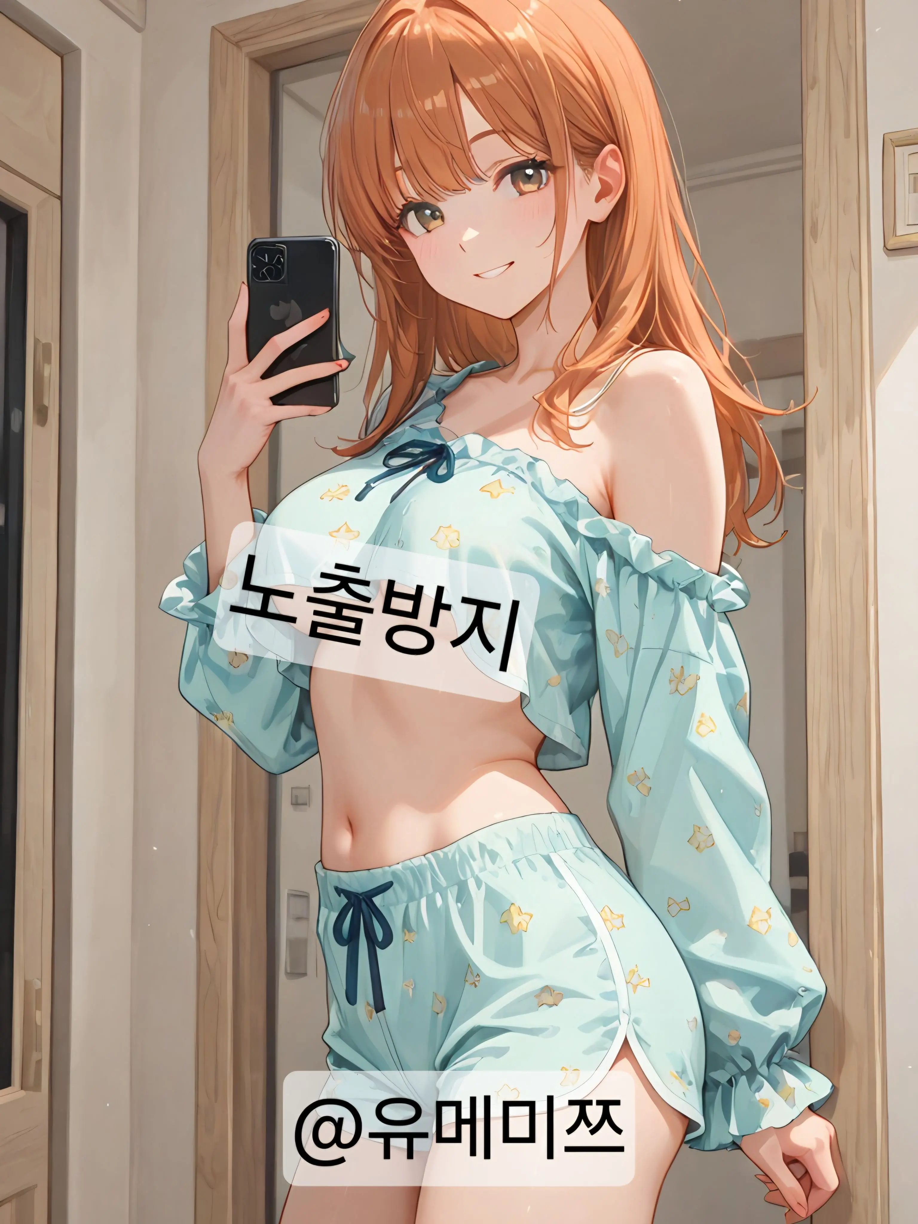 yumemitsu_의 너.. 그거..