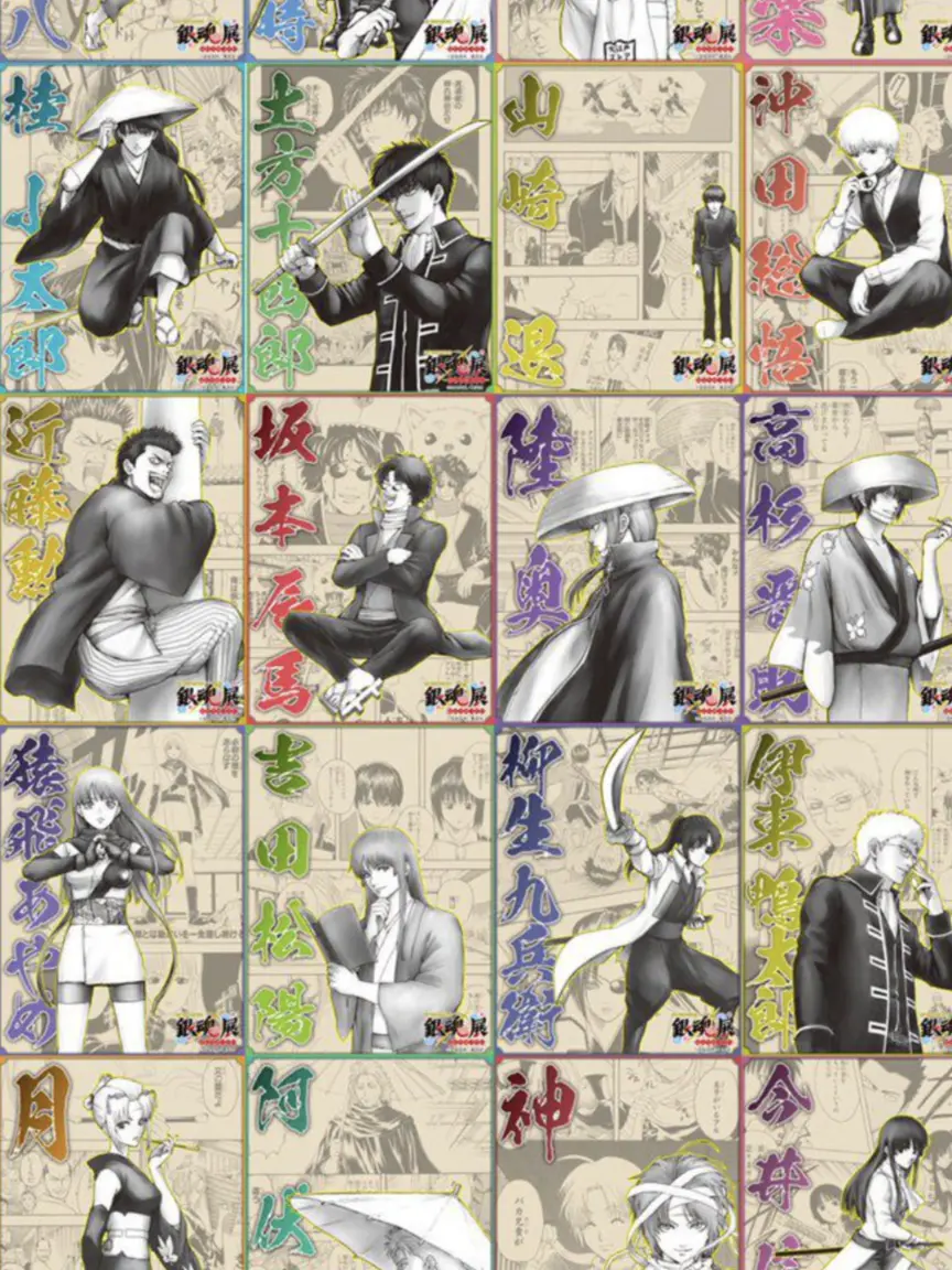 LooseSloth1986의 The Shinsengumi Princess and Her Hated Enemy