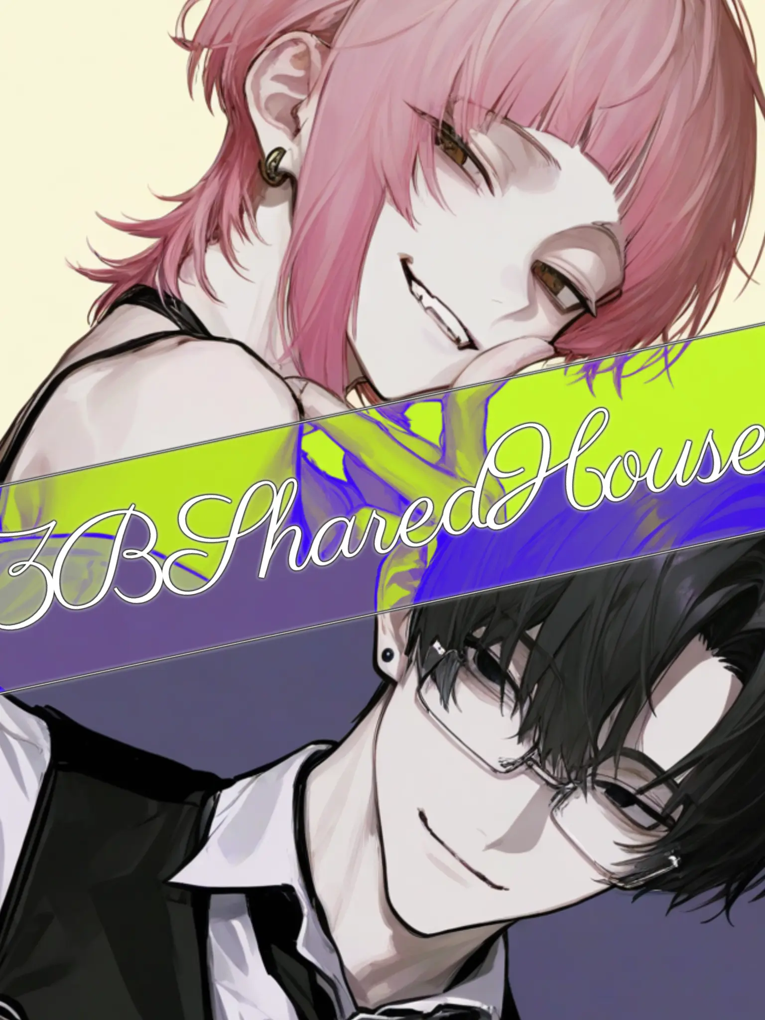 pprpop의 3B Share House: Bandman Edition