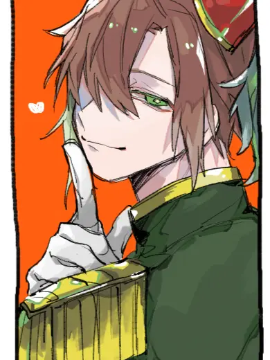 Akane1822의 先に情報を手に入れるのは…¿?