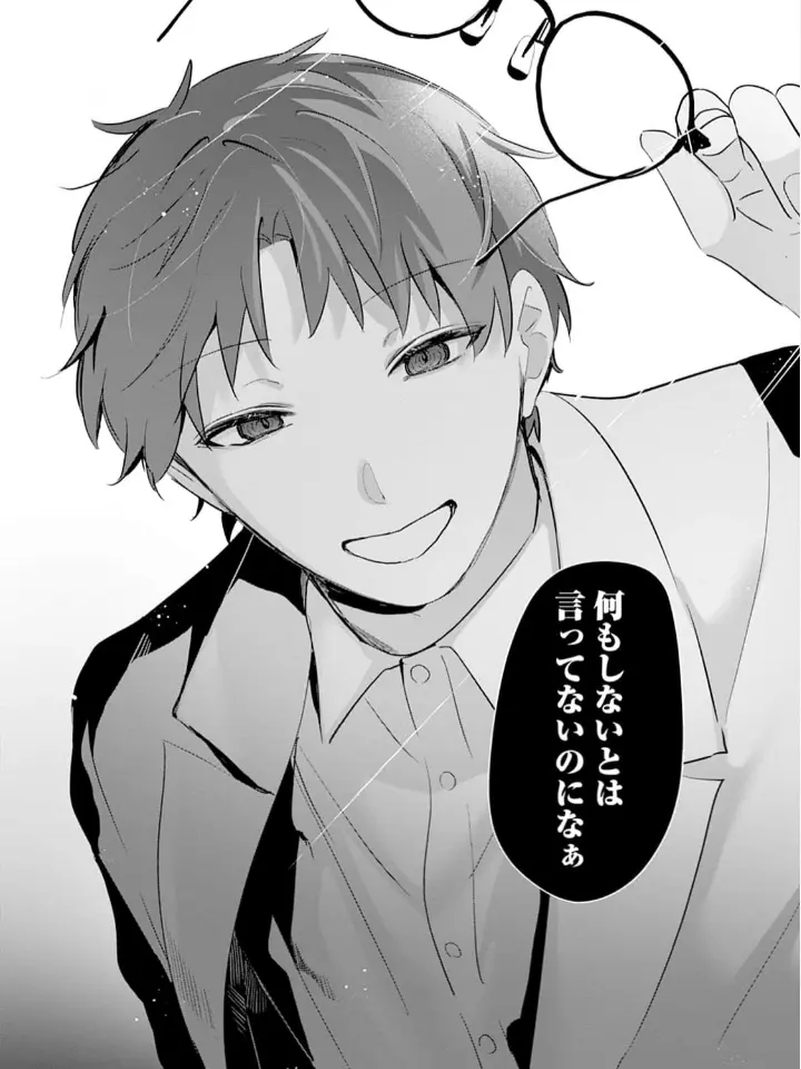 vqs_의 ♡