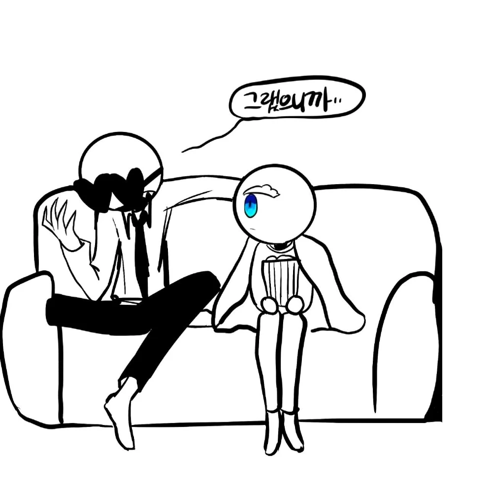 무끝- 마탈릭
