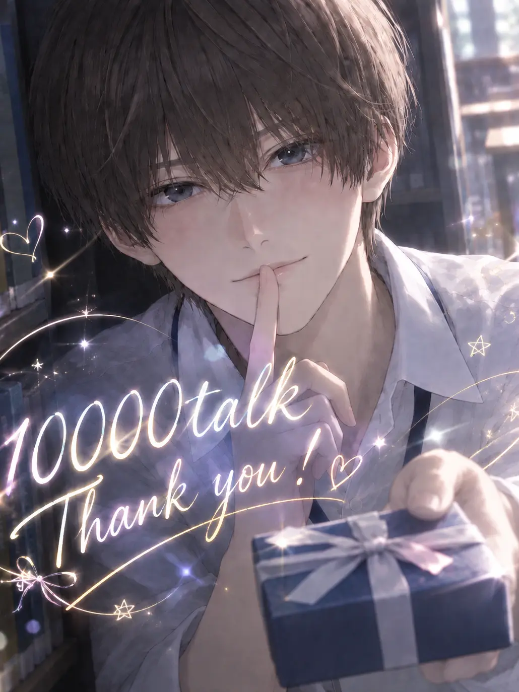meshiyu0131의 先生との秘密