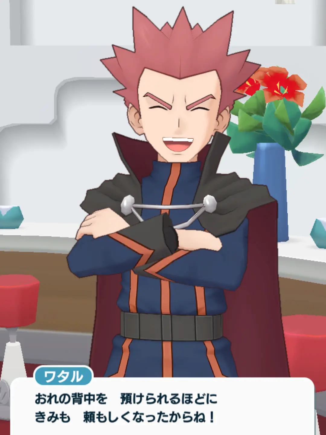 GlassChef1236의 ワタルさんの