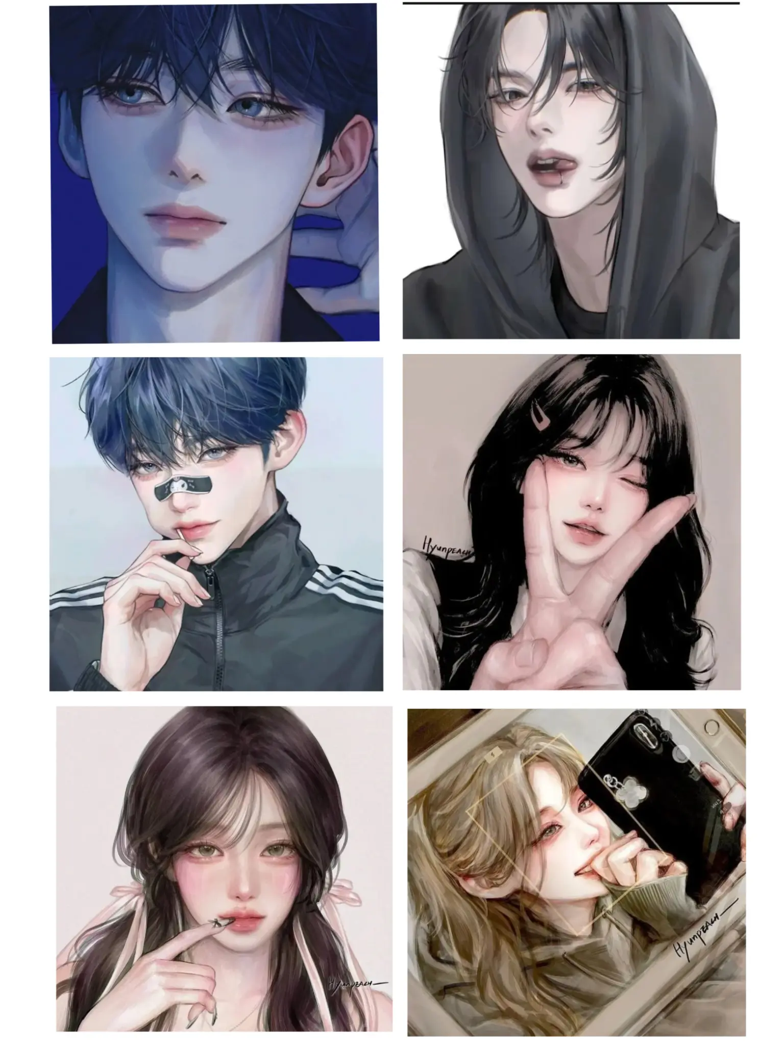 yuyel_1005의 일진무리