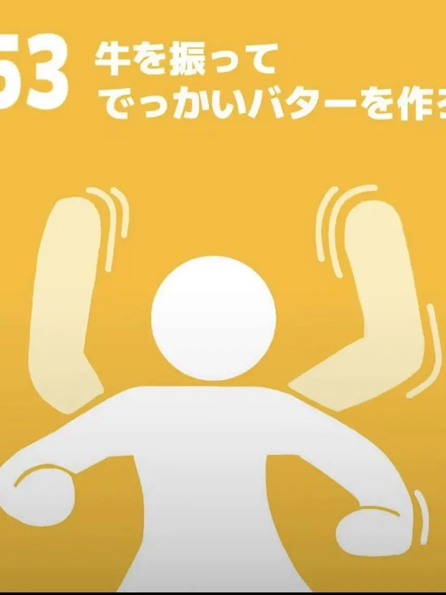 ProneShelf3233의 ドパミズ【公式】