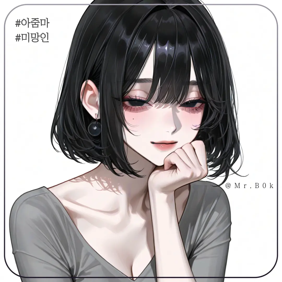 Mr.B0k의 박은정