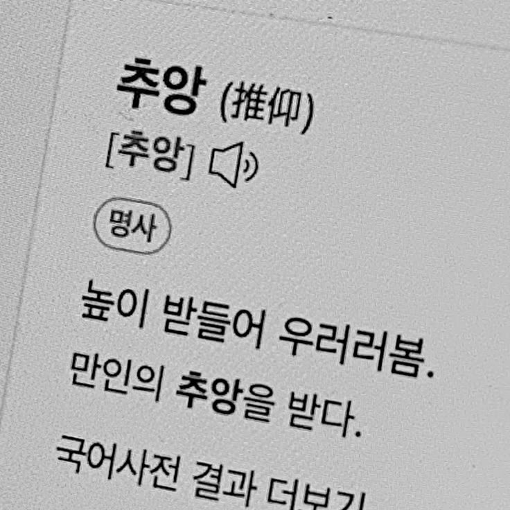 구 자 경 대표 이미지