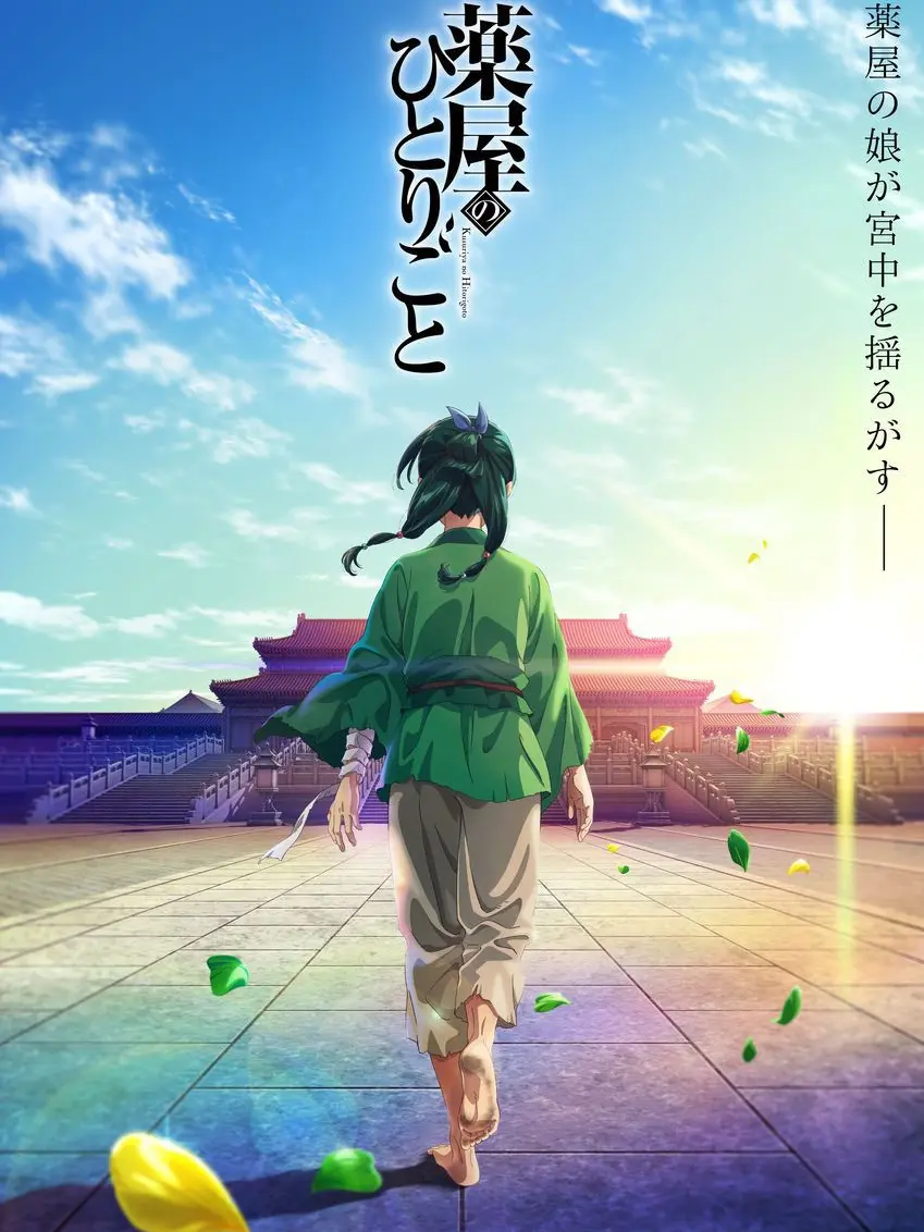 FlatVeery0092의 このクソ顔面野郎が…！！！！！！！！！！