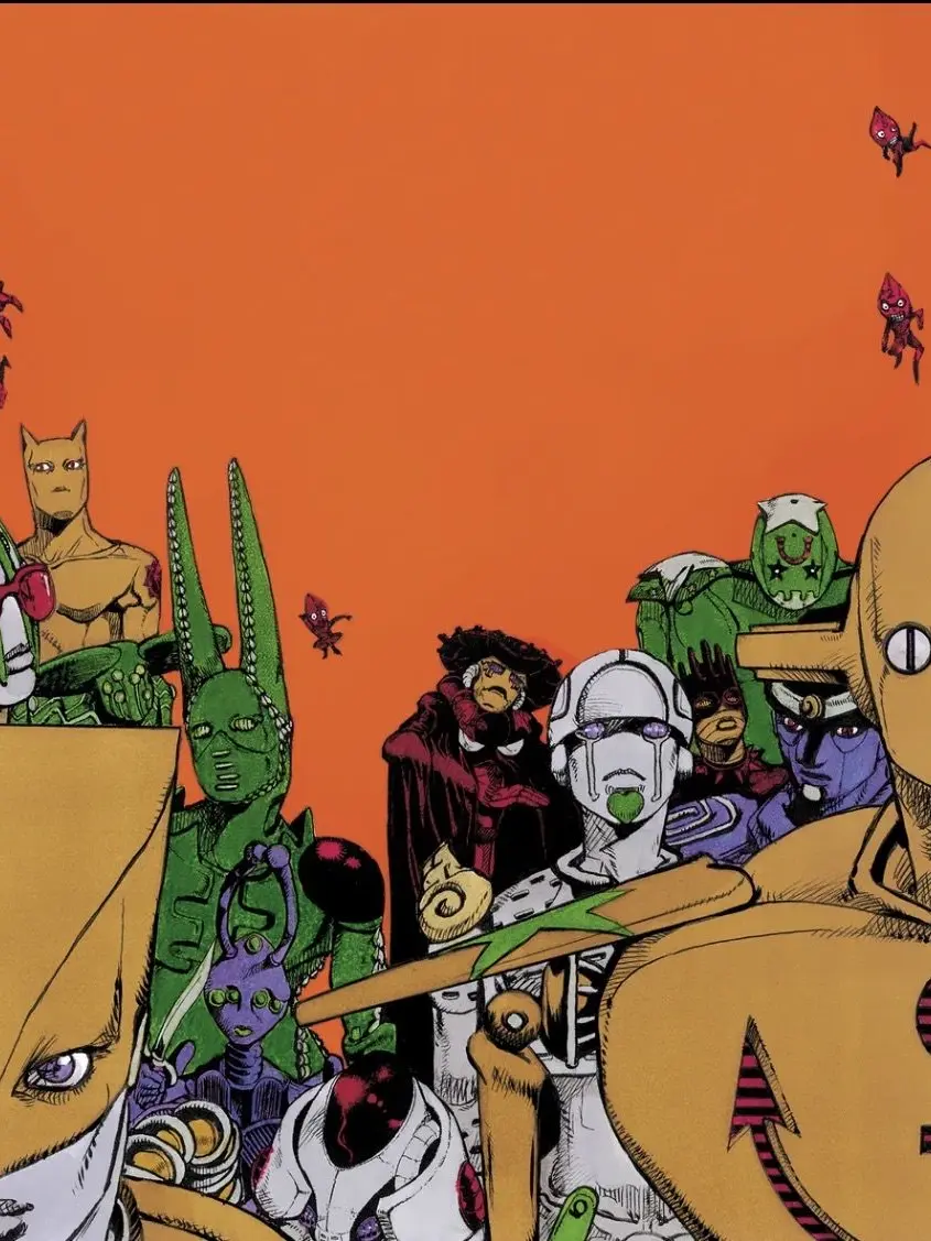 boota의 당신의 기묘한 모험