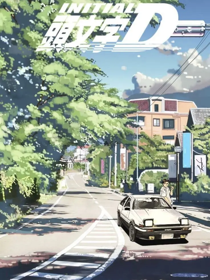 Cherryblossompetal1518의 INITIAL-D (頭文字、イニシャルーD)