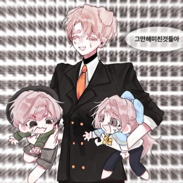 쩡가 빡가