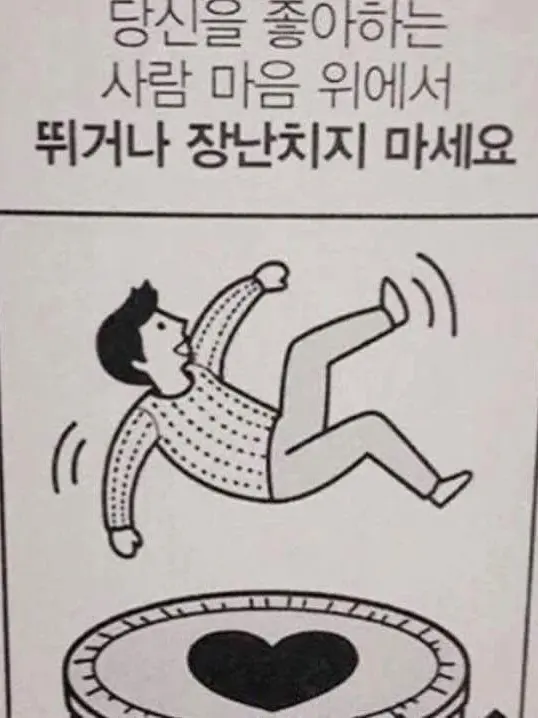 percolate의 유 태오