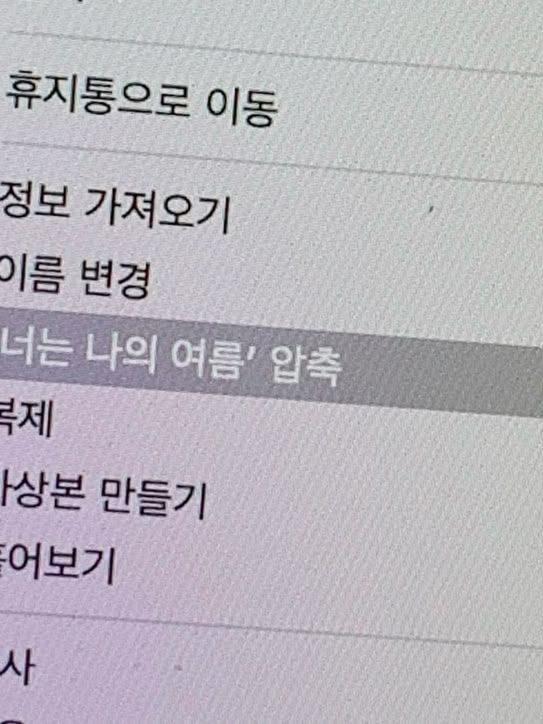 F5 대표 이미지