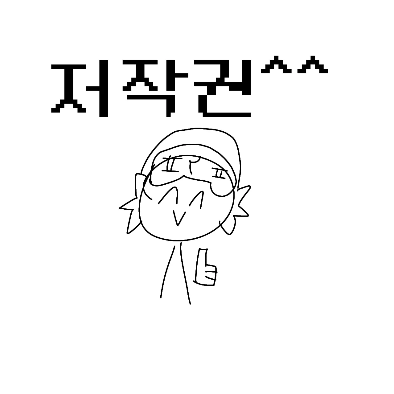 PromptHero1698의 뽀롱뽀롱 마을