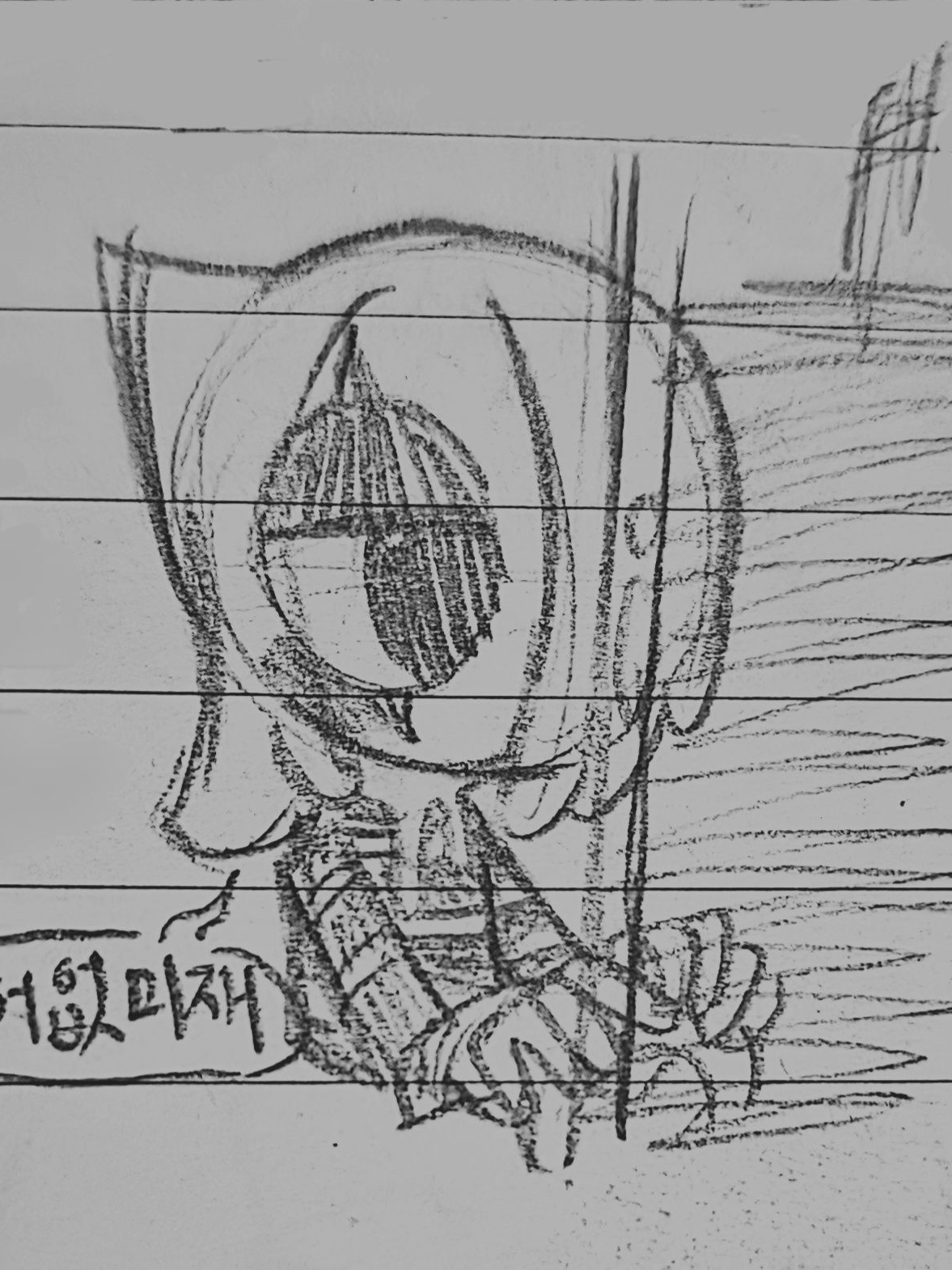 [DW] Blot 대표 이미지