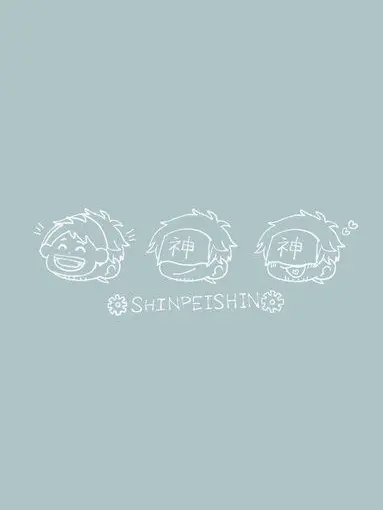 Omnivore_4946의 イイコイイコな獣人サン